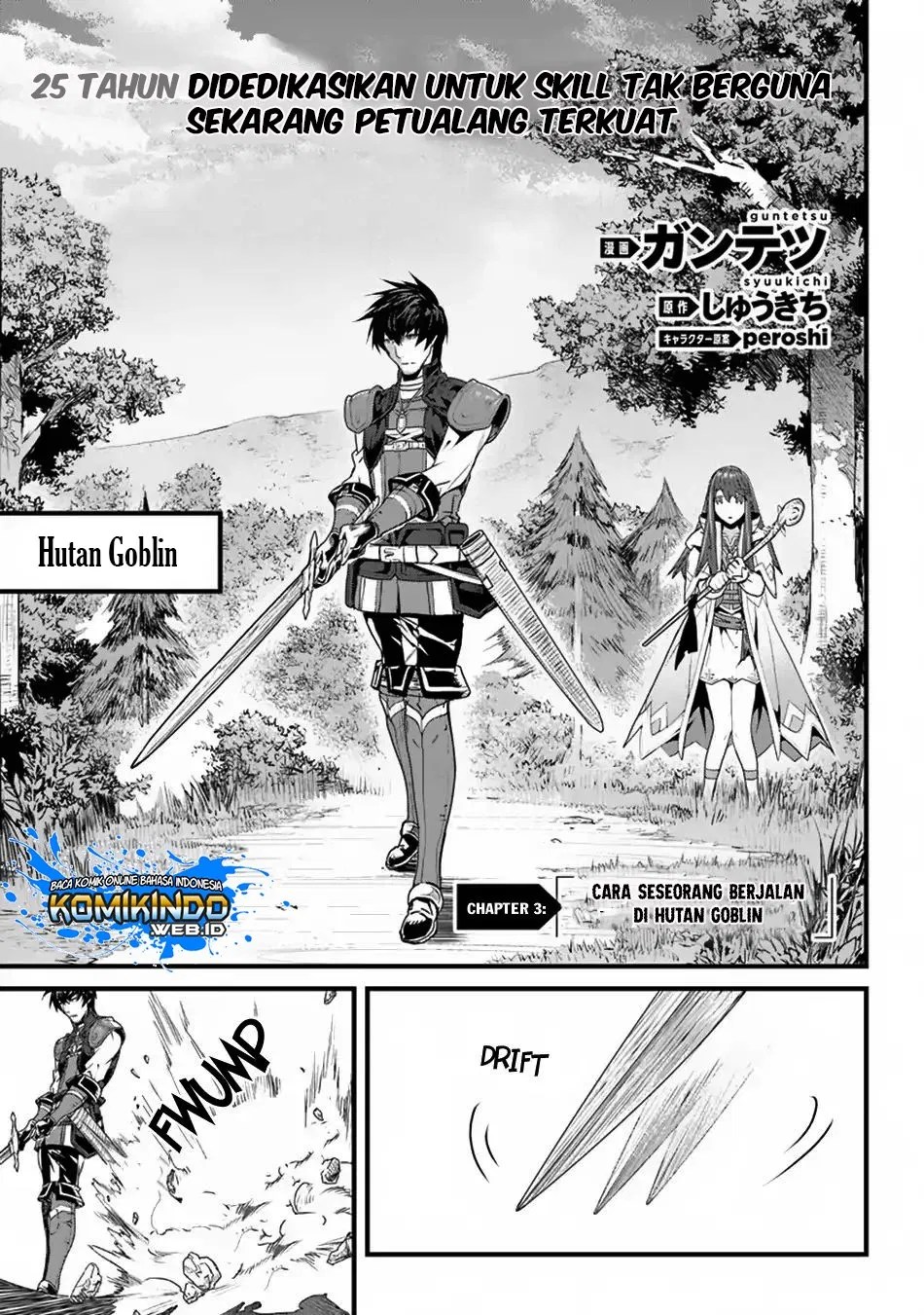 Baca Yakudatazu Skill ni Jinsei o Sosogikomi 25-nen, Imasara Saikyou no Boukentan Midori Kashi no Akira Chapter 03 Gambar 2