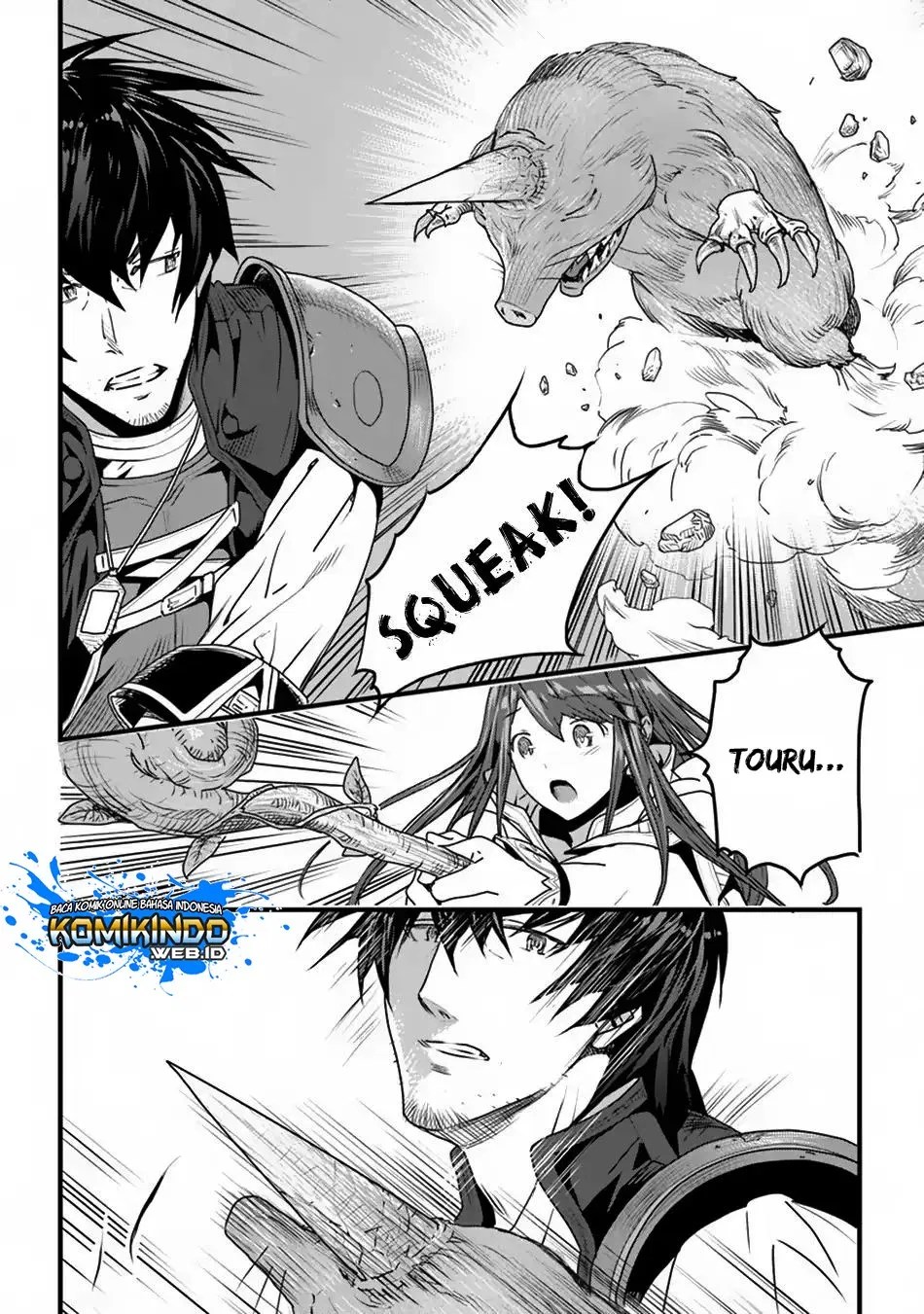 Yakudatazu Skill ni Jinsei o Sosogikomi 25-nen, Imasara Saikyou no Boukentan Midori Kashi no Akira Chapter 03 Gambar 3