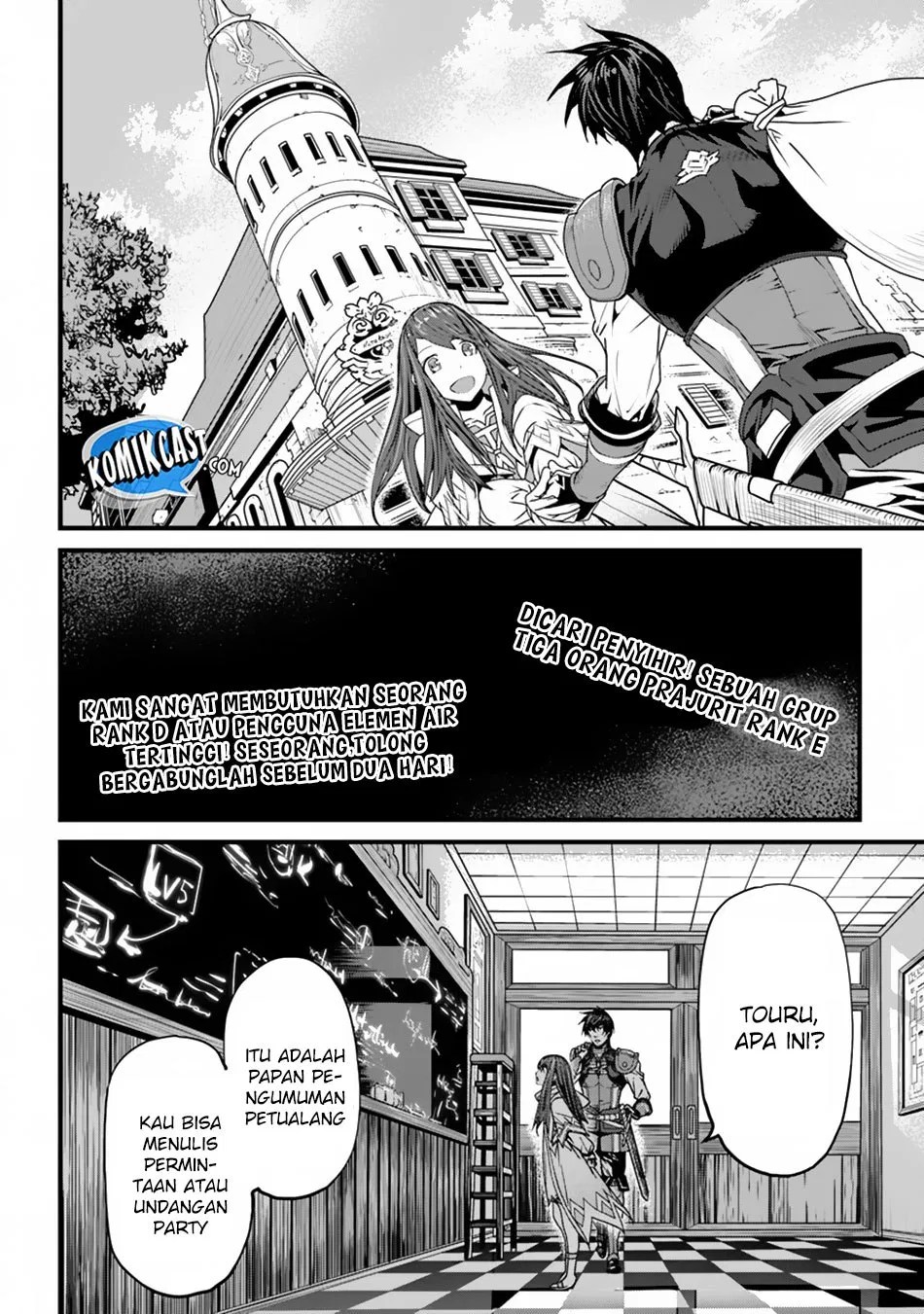 Yakudatazu Skill ni Jinsei o Sosogikomi 25-nen, Imasara Saikyou no Boukentan Midori Kashi no Akira Chapter 02 Gambar 19
