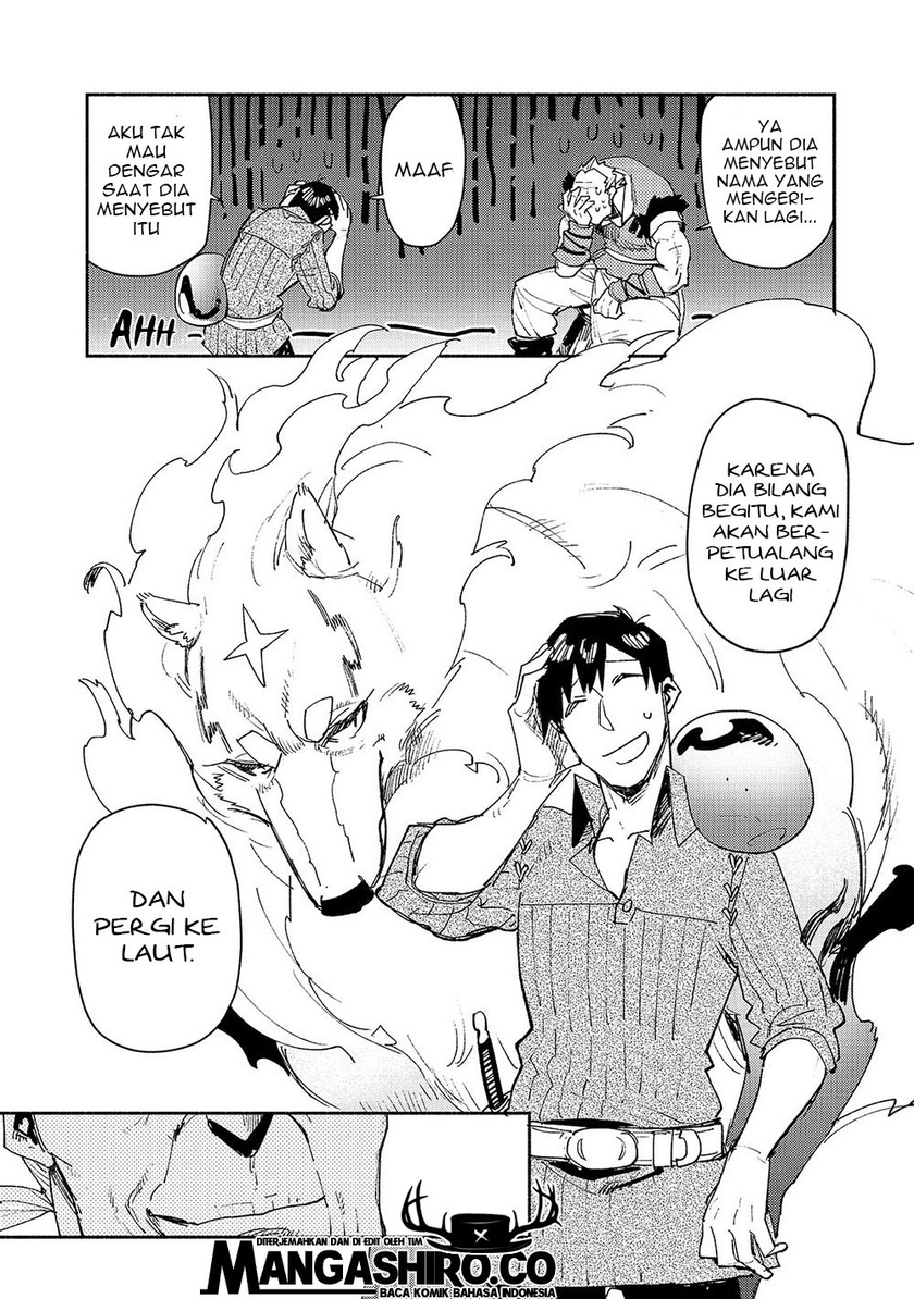 Tondemo Skill de Isekai Hourou Meshi Chapter 33 Gambar 14