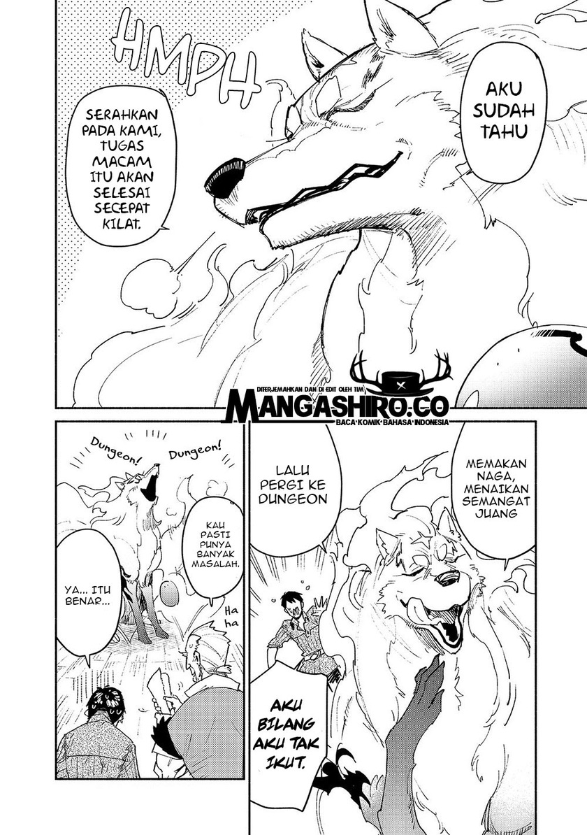 Tondemo Skill de Isekai Hourou Meshi Chapter 33 Gambar 21