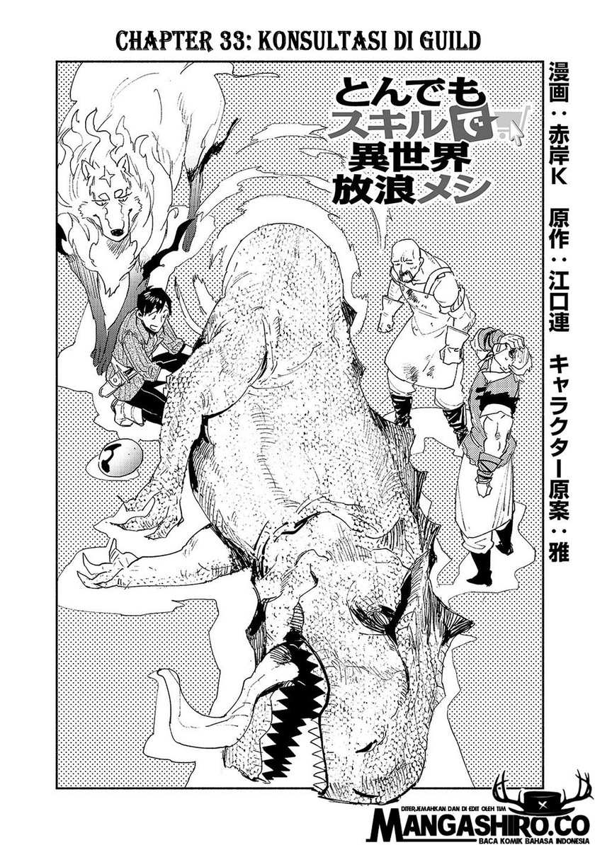 Tondemo Skill de Isekai Hourou Meshi Chapter 33 Gambar 4