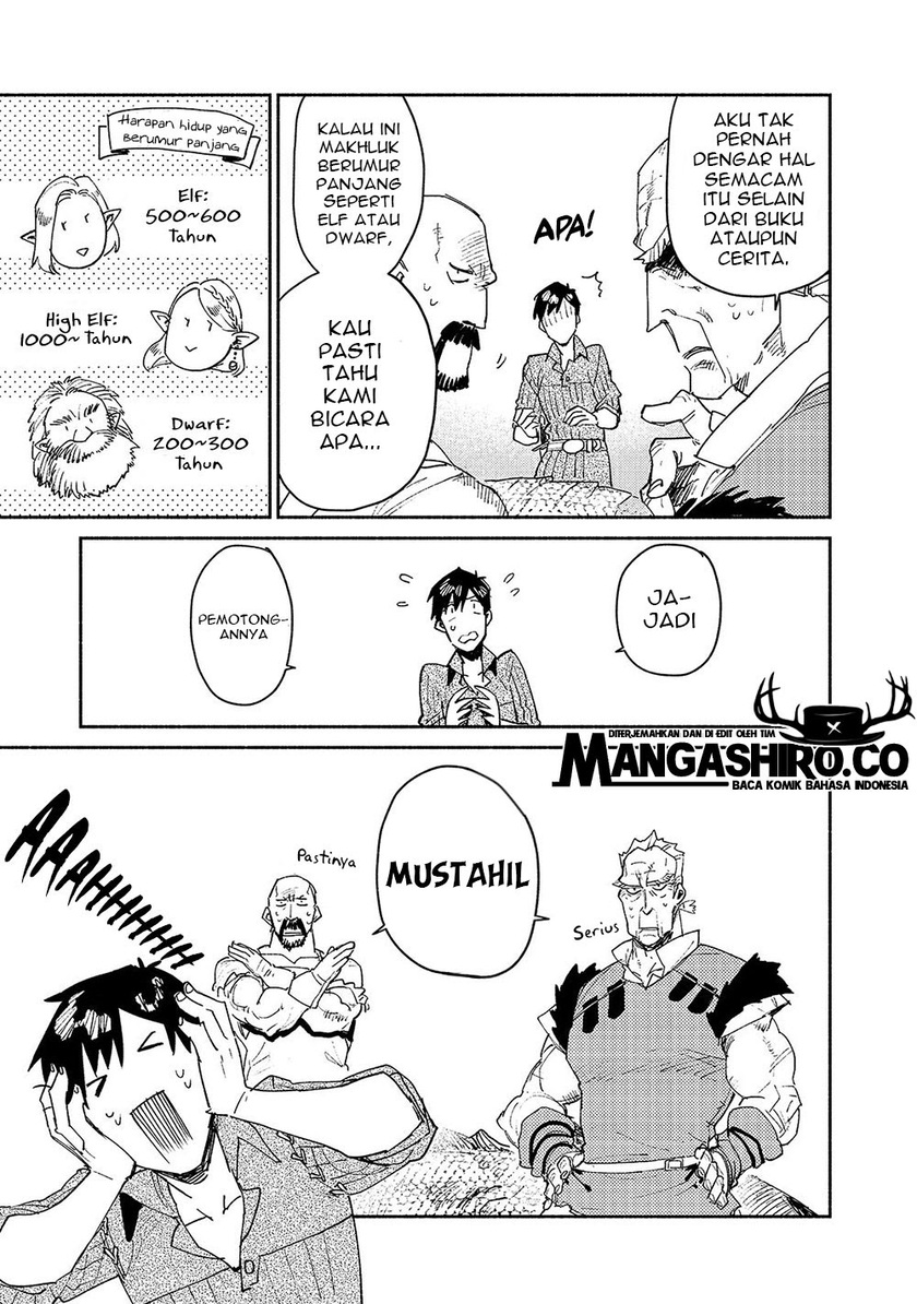 Tondemo Skill de Isekai Hourou Meshi Chapter 33 Gambar 7