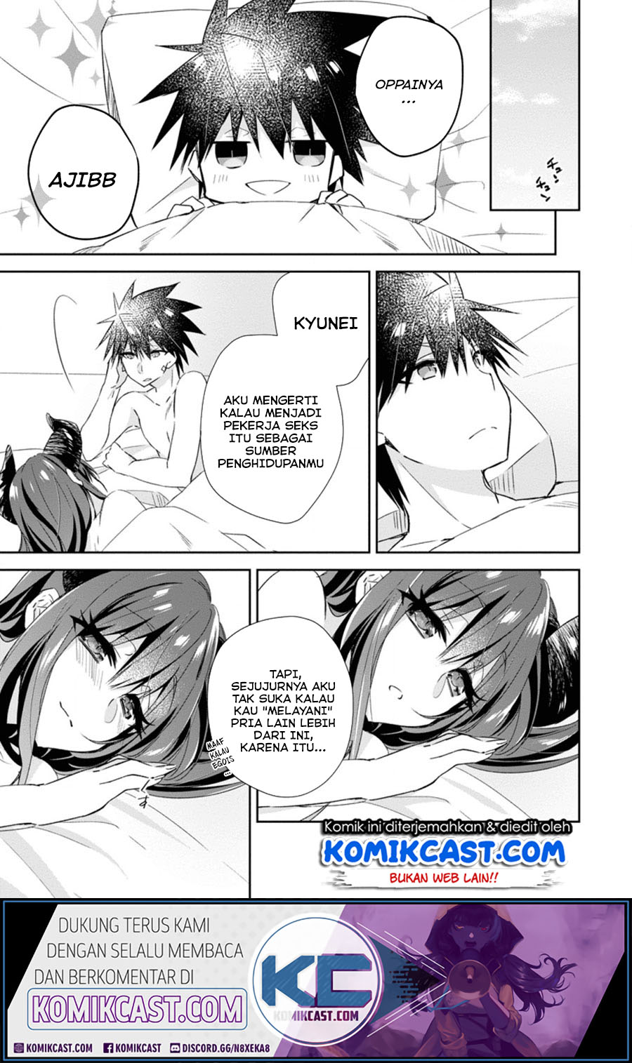 Baca  Yuusha Densetsu no Uragawa de Ore wa Eiyuu Densetsu o Tsukurimasu: Oudou Goroshi no Eiyuutan Chapter 08.1 Gambar 2