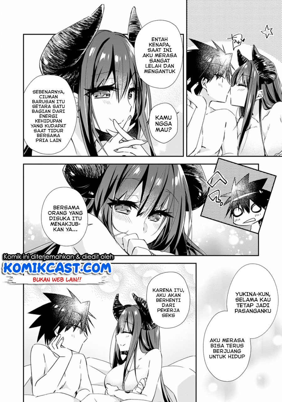 Yuusha Densetsu no Uragawa de Ore wa Eiyuu Densetsu o Tsukurimasu: Oudou Goroshi no Eiyuutan Chapter 08.1 Gambar 3