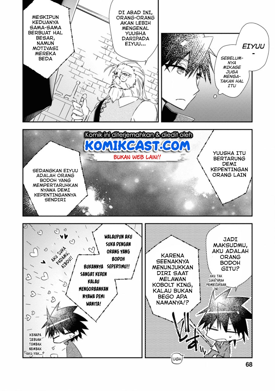 Yuusha Densetsu no Uragawa de Ore wa Eiyuu Densetsu o Tsukurimasu: Oudou Goroshi no Eiyuutan Chapter 08.1 Gambar 7