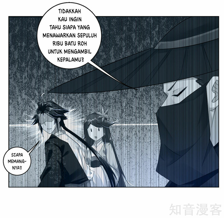 Reborn of War God Chapter 14 Gambar 12