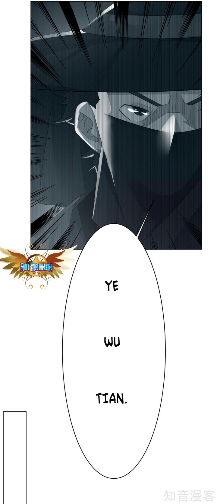 Reborn of War God Chapter 14 Gambar 13