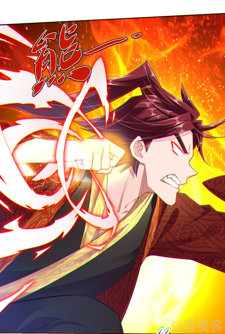 Reborn of War God Chapter 14 Gambar 16