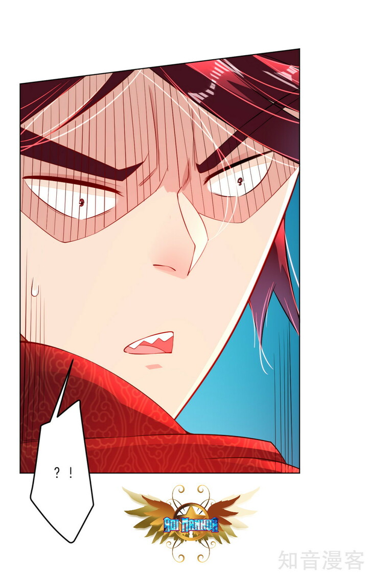 Reborn of War God Chapter 14 Gambar 27