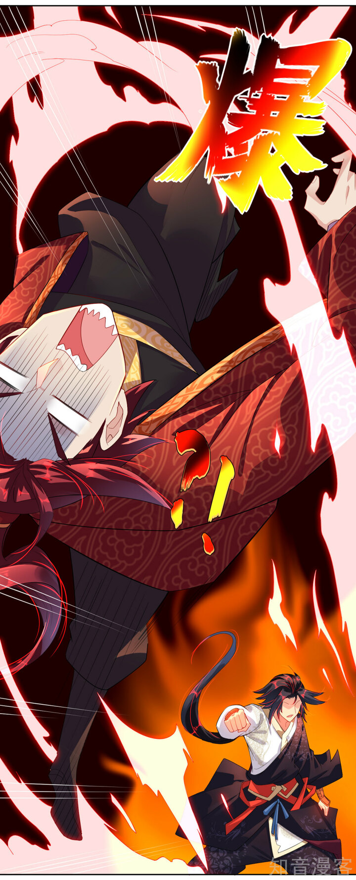 Reborn of War God Chapter 14 Gambar 28