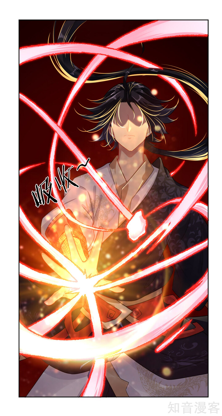Reborn of War God Chapter 13 Gambar 12