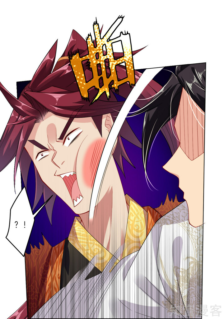 Reborn of War God Chapter 13 Gambar 31