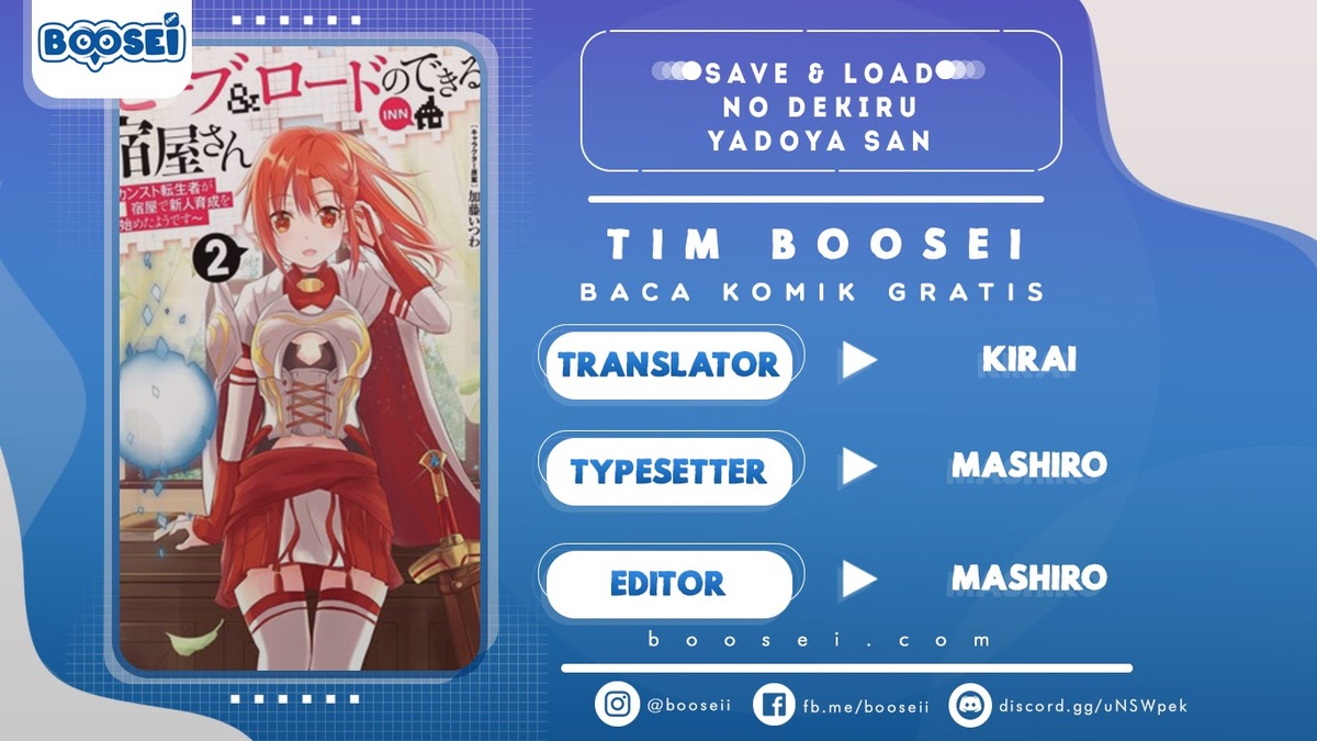 Baca Komik Save & Load no Dekiru Yadoya-san Chapter 12 Gambar 1