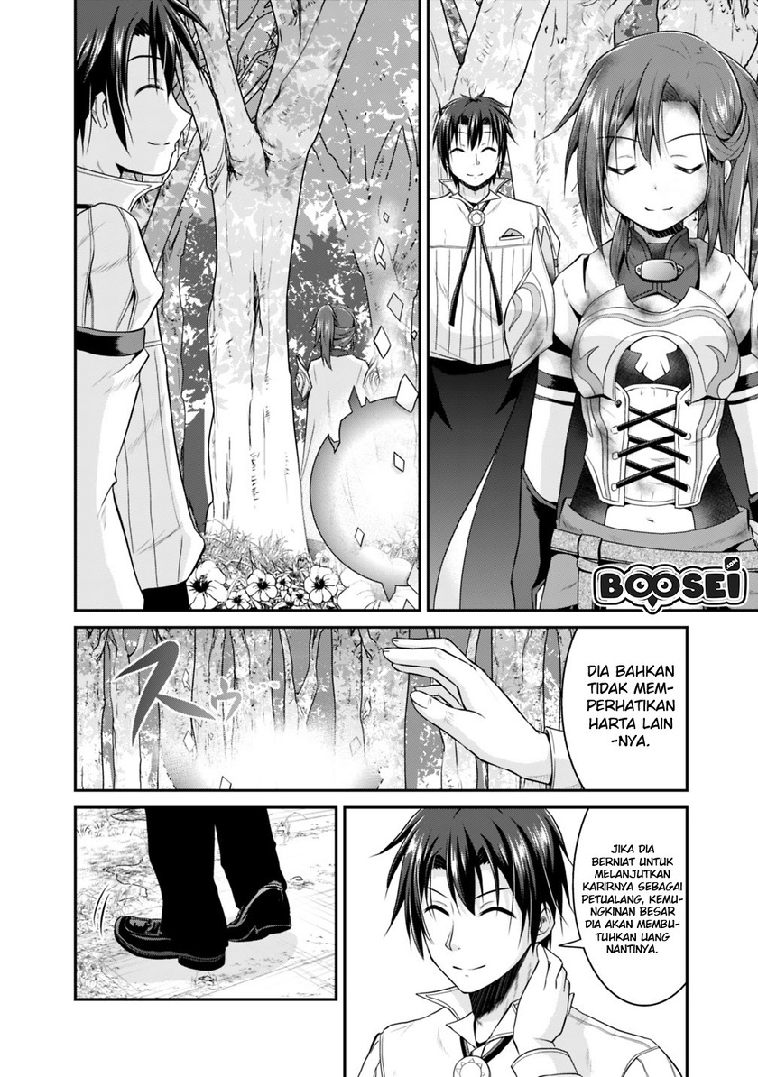 Save & Load no Dekiru Yadoya-san Chapter 12 Gambar 13