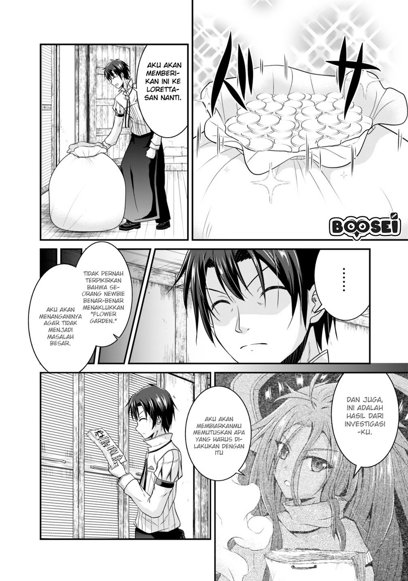 Save & Load no Dekiru Yadoya-san Chapter 12 Gambar 15