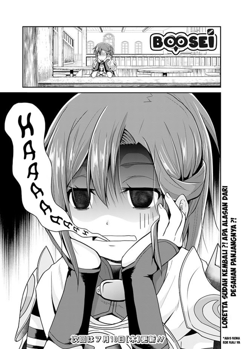 Save & Load no Dekiru Yadoya-san Chapter 12 Gambar 18