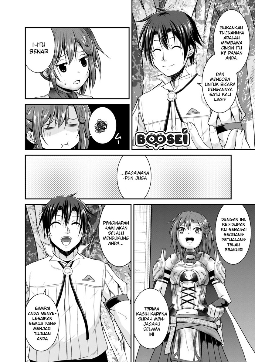 Save & Load no Dekiru Yadoya-san Chapter 12 Gambar 8