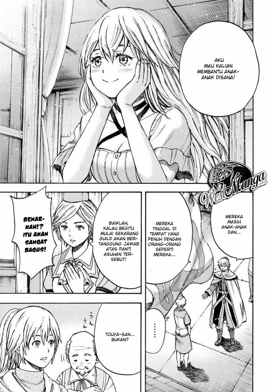 Shoukan Sareta Kenja wa Isekai o Iku ~ Saikyouna no wa Fuyou Zaiko no Aitemudeshita ~ Chapter 07 Gambar 17