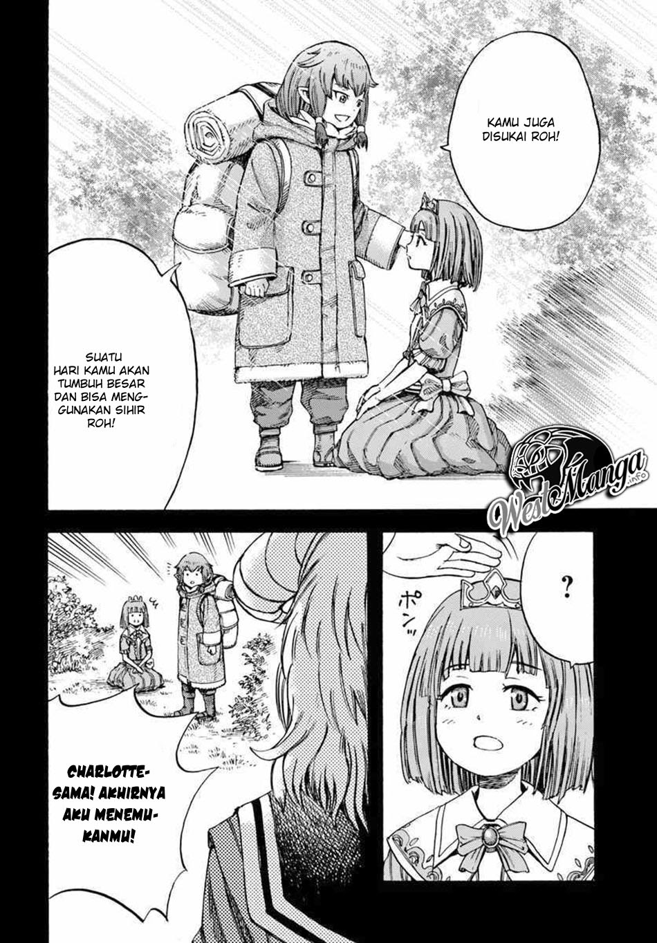 Shoukan Sareta Kenja wa Isekai o Iku ~ Saikyouna no wa Fuyou Zaiko no Aitemudeshita ~ Chapter 07 Gambar 30