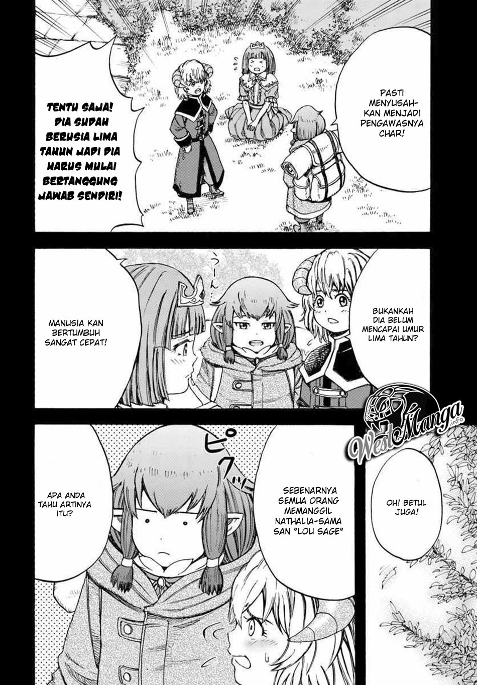 Shoukan Sareta Kenja wa Isekai o Iku ~ Saikyouna no wa Fuyou Zaiko no Aitemudeshita ~ Chapter 07 Gambar 33