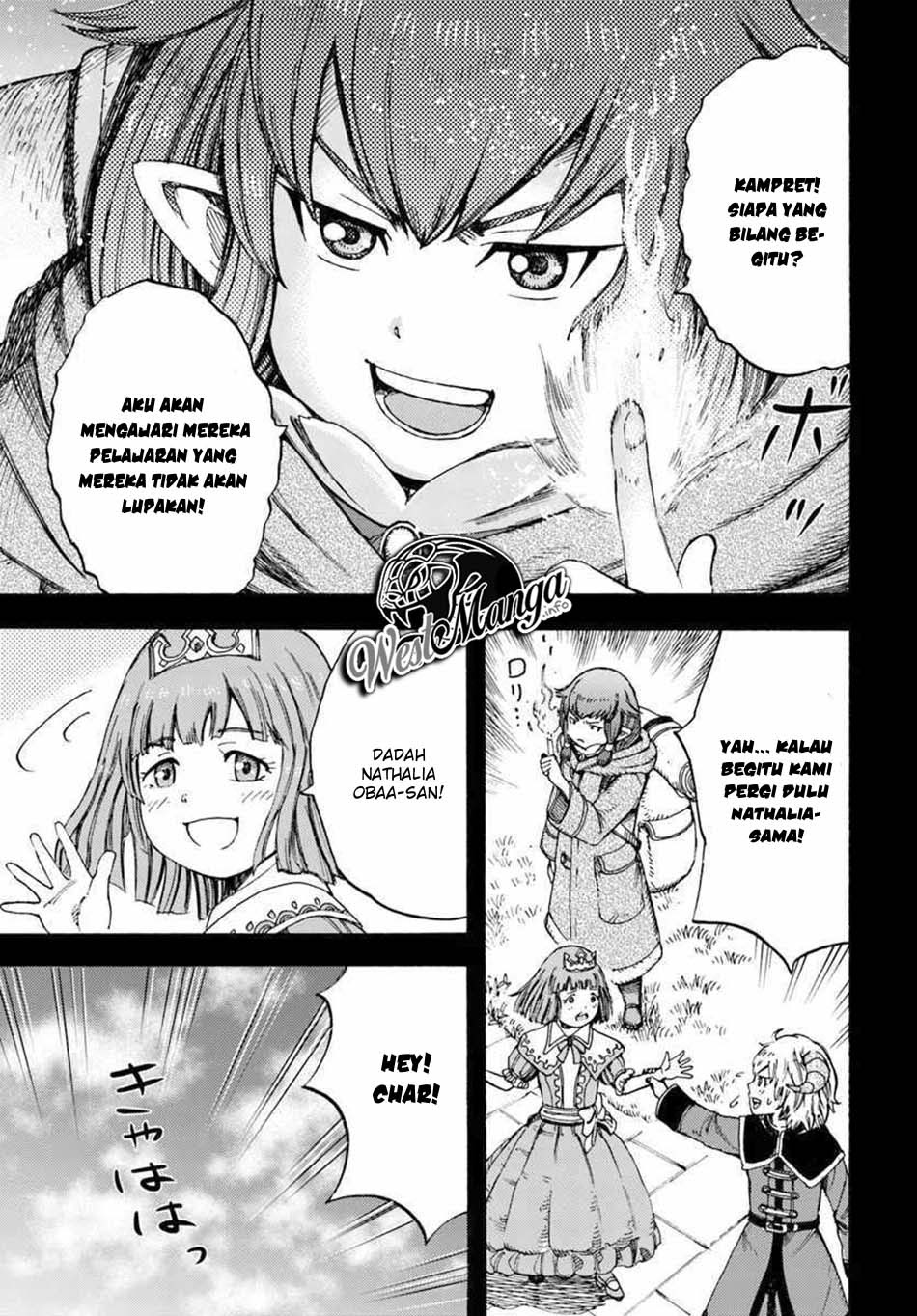 Shoukan Sareta Kenja wa Isekai o Iku ~ Saikyouna no wa Fuyou Zaiko no Aitemudeshita ~ Chapter 07 Gambar 34