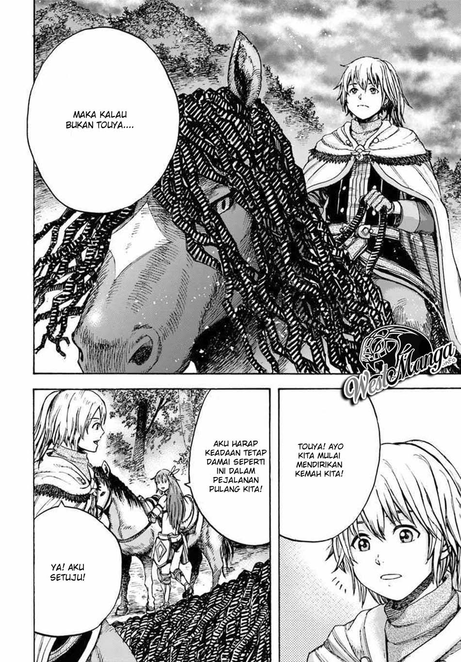 Shoukan Sareta Kenja wa Isekai o Iku ~ Saikyouna no wa Fuyou Zaiko no Aitemudeshita ~ Chapter 07 Gambar 37