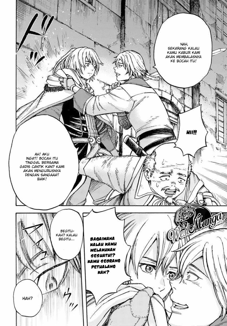 Shoukan Sareta Kenja wa Isekai o Iku ~ Saikyouna no wa Fuyou Zaiko no Aitemudeshita ~ Chapter 07 Gambar 6