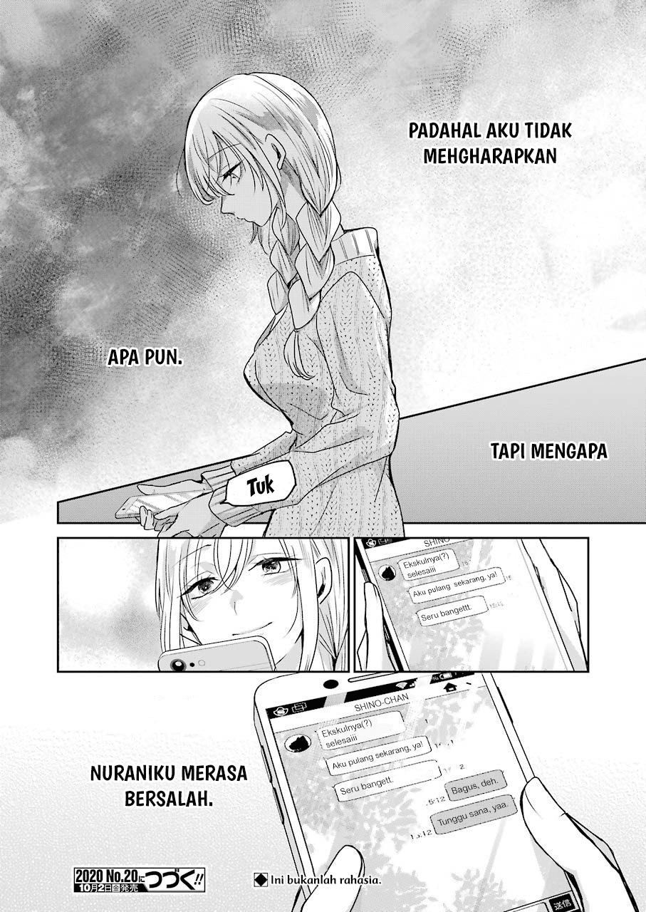 Ani no Yome to Kurashite Imasu Chapter 86 Gambar 16