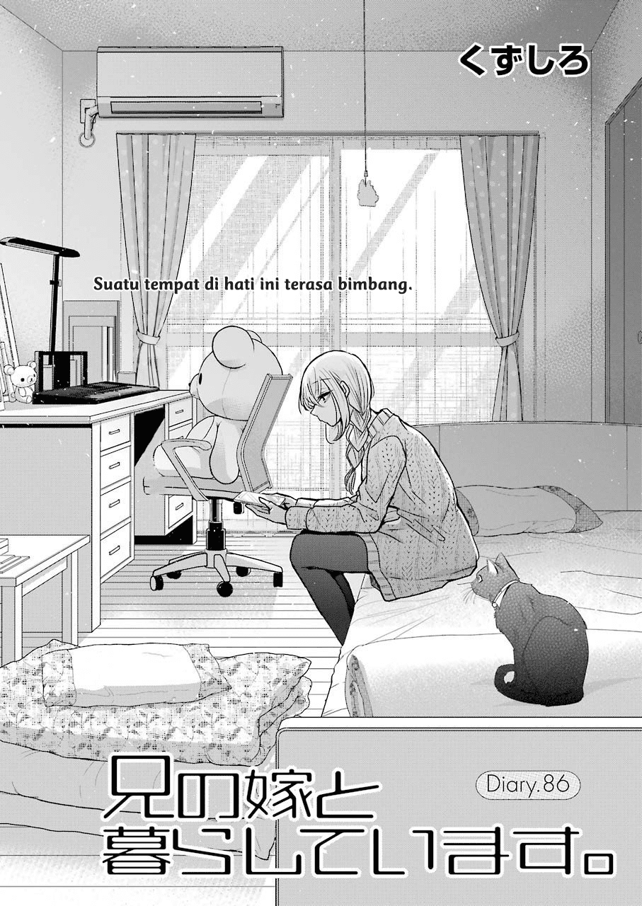 Baca  Ani no Yome to Kurashite Imasu Chapter 86 Gambar 2