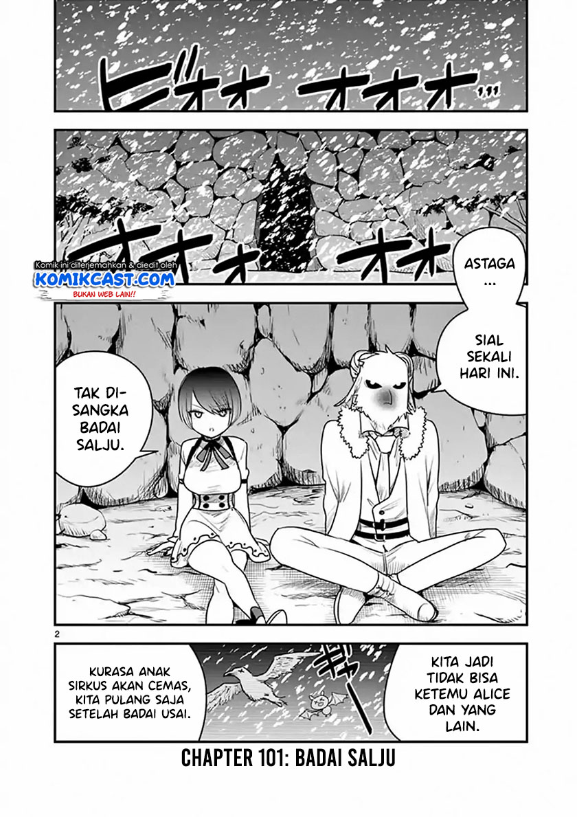 The Duke of Death and his Black Maid Chapter 101 Gambar 3