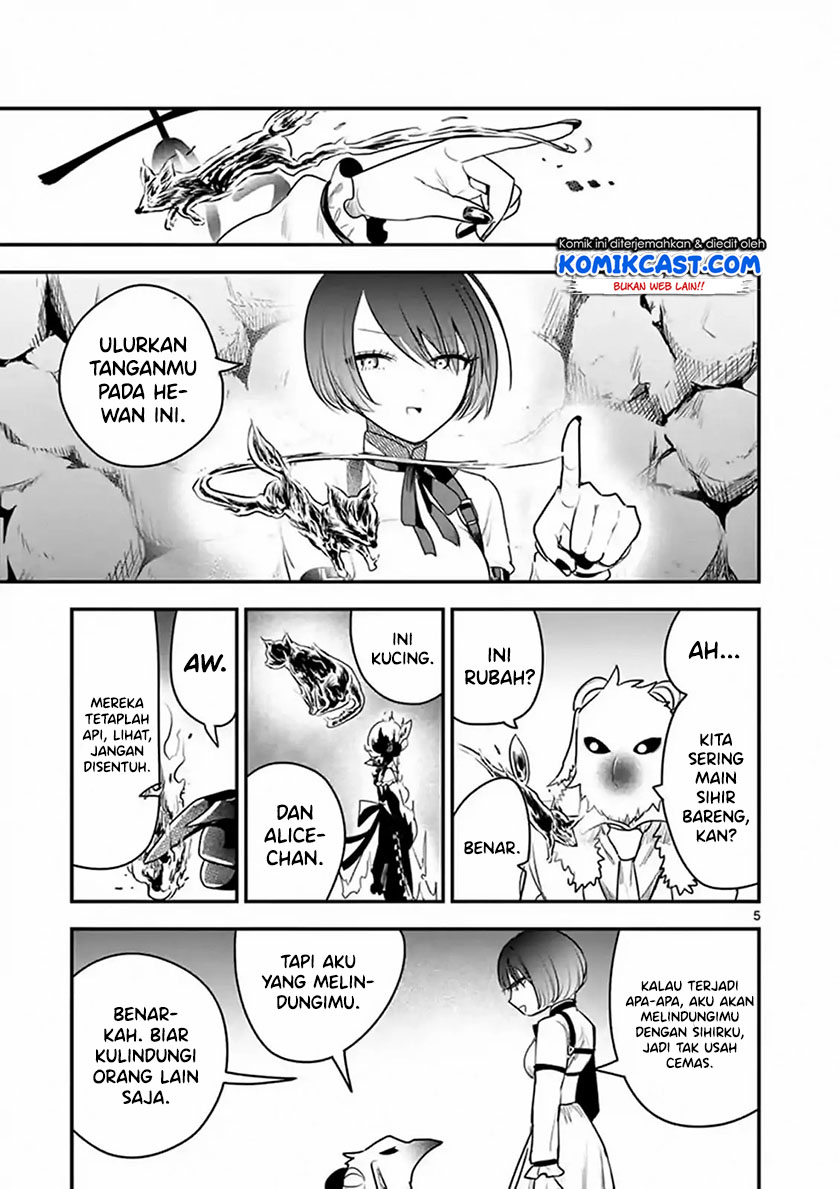 The Duke of Death and his Black Maid Chapter 101 Gambar 6
