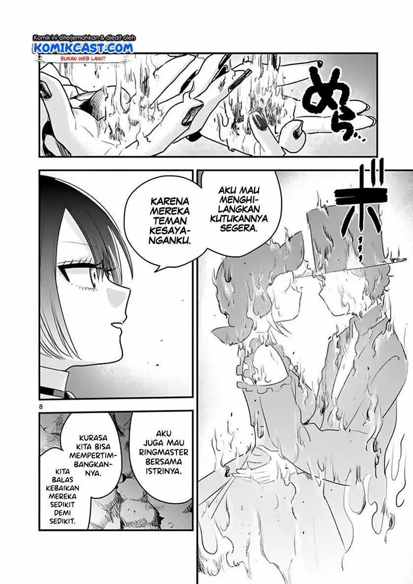 The Duke of Death and his Black Maid Chapter 101 Gambar 9