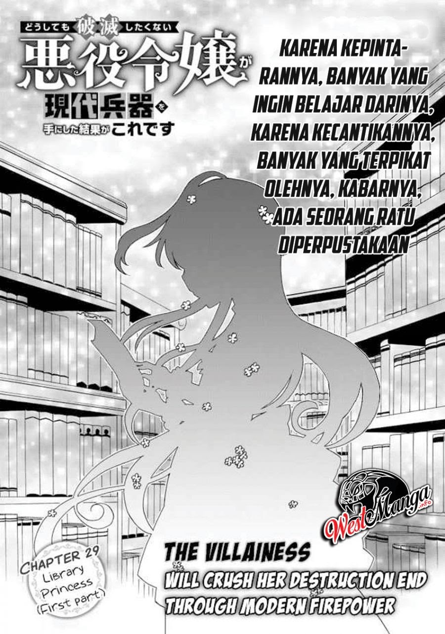 The Villainess Will Crush Her Destruction End Through Modern Firepower Chapter 29 Gambar 3