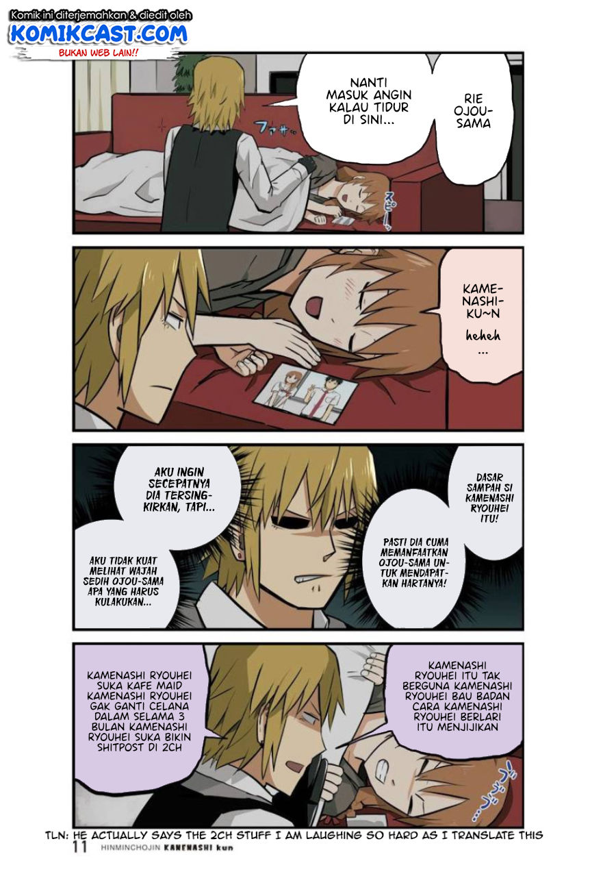 Hinmin Choujin Kanenashi-kun Chapter 14 Gambar 13