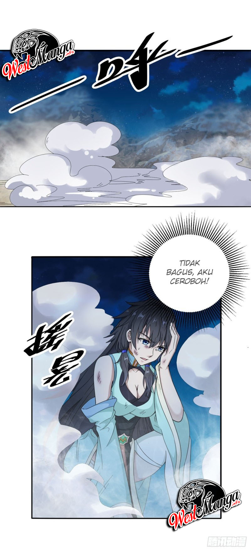 Baca  The Unparalleled Eternal Arts Chapter 6 Gambar 2