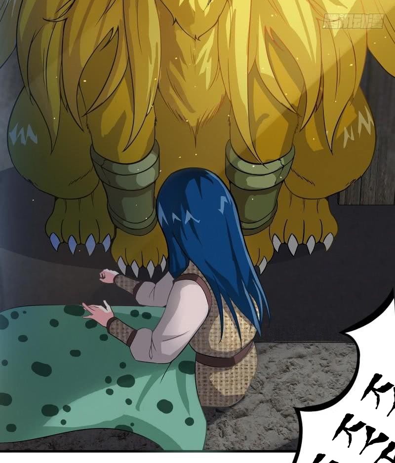 Extreme God Chapter 07 Gambar 9