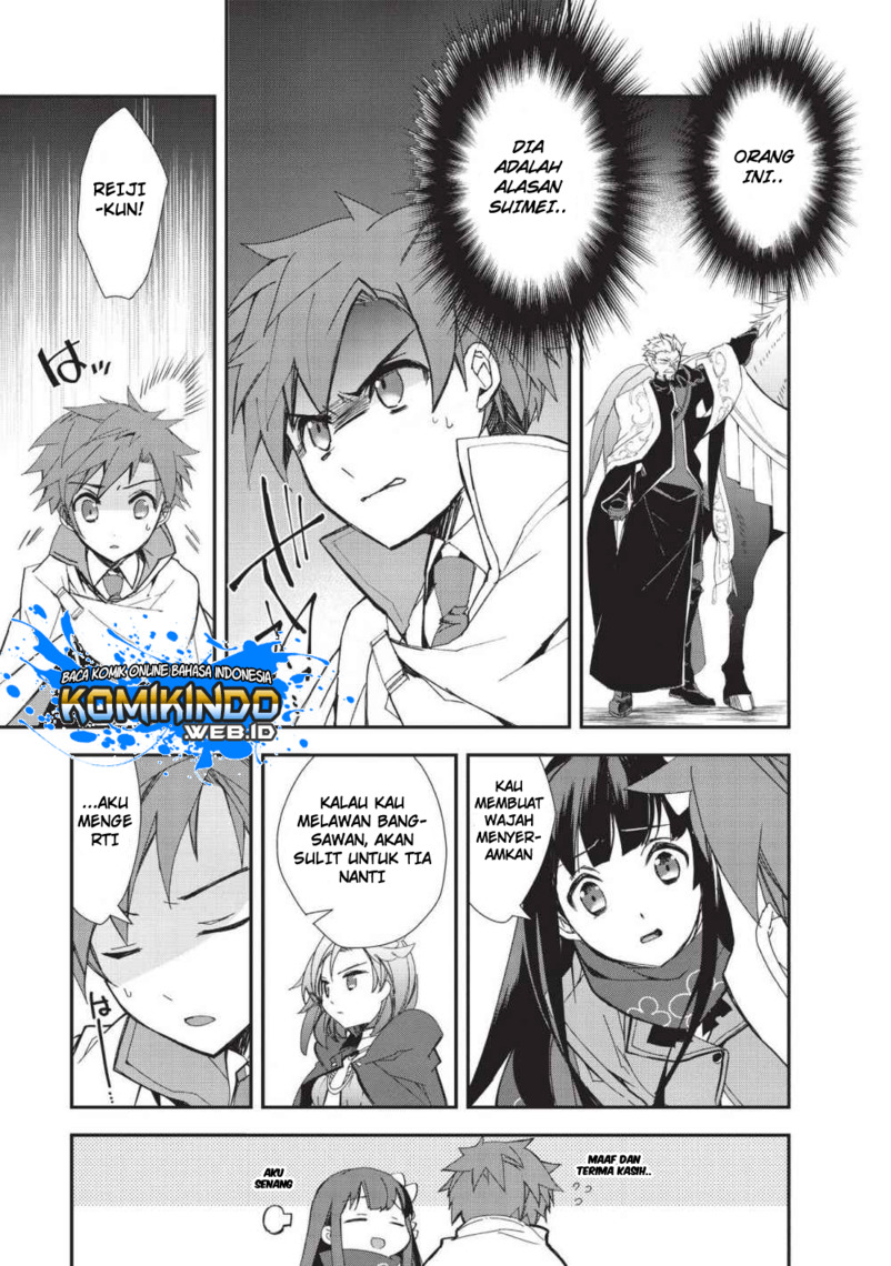 Isekai Mahou wa Okureteru! Chapter 24.1 Gambar 10