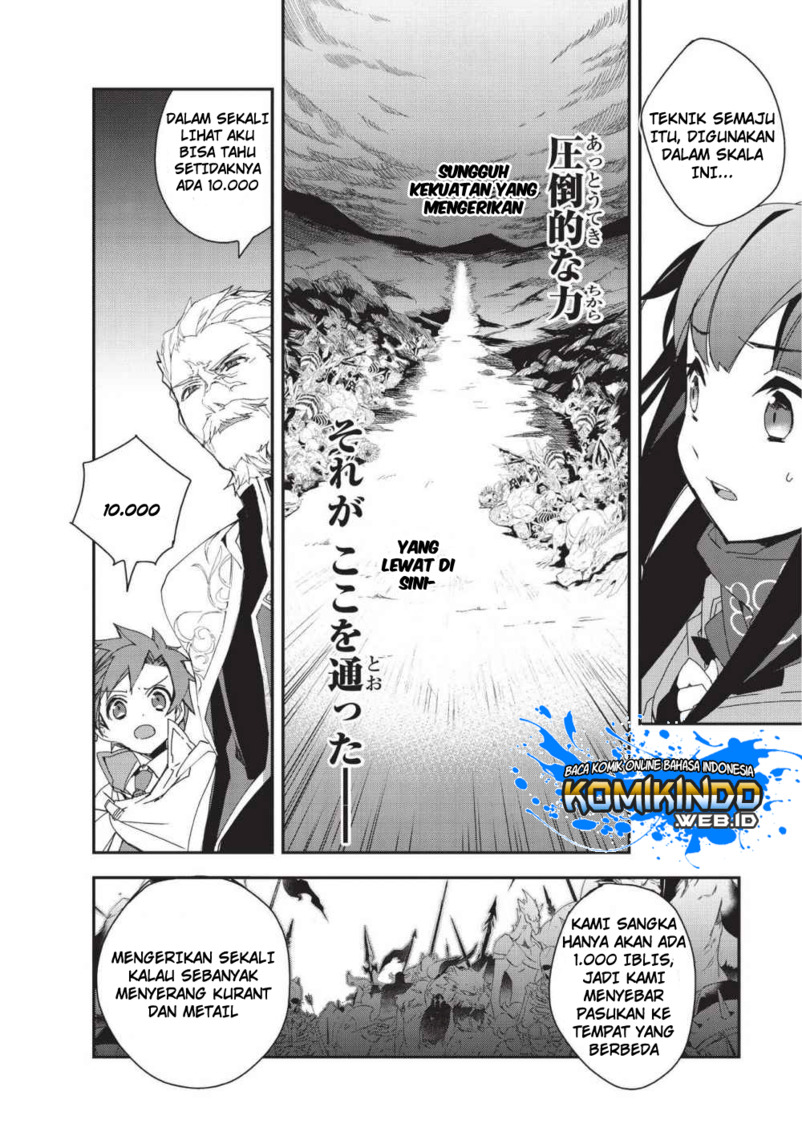 Isekai Mahou wa Okureteru! Chapter 24.1 Gambar 15