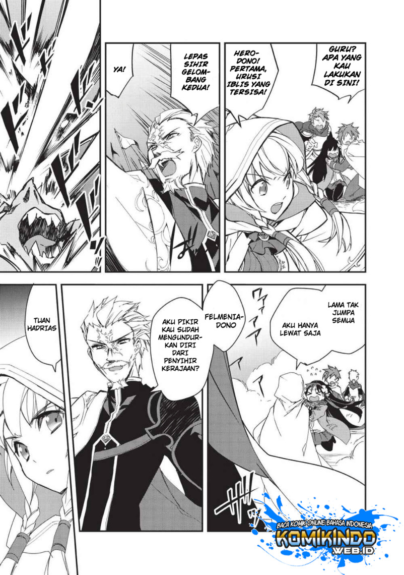 Isekai Mahou wa Okureteru! Chapter 24.1 Gambar 21
