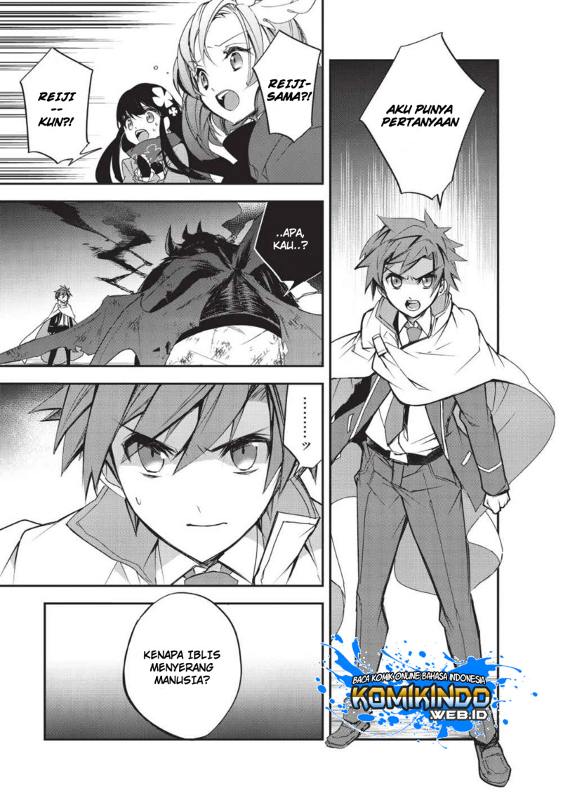 Isekai Mahou wa Okureteru! Chapter 24.1 Gambar 31