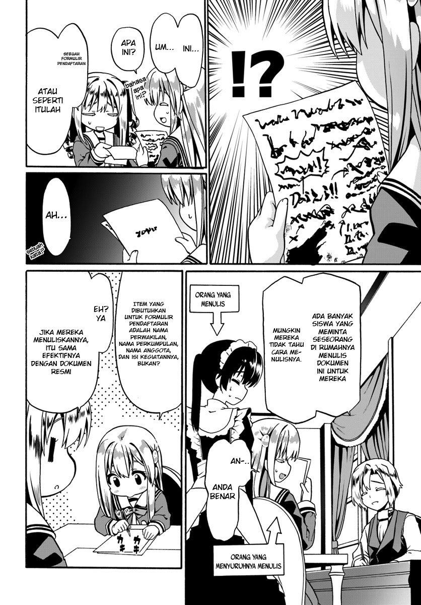 Douyara Watashi No Karada Wa Kanzen Muteki No You Desu Ne Chapter 15 Gambar 10