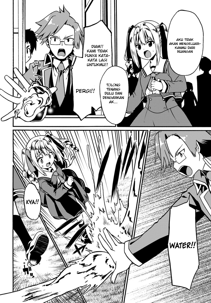 Douyara Watashi No Karada Wa Kanzen Muteki No You Desu Ne Chapter 15 Gambar 4