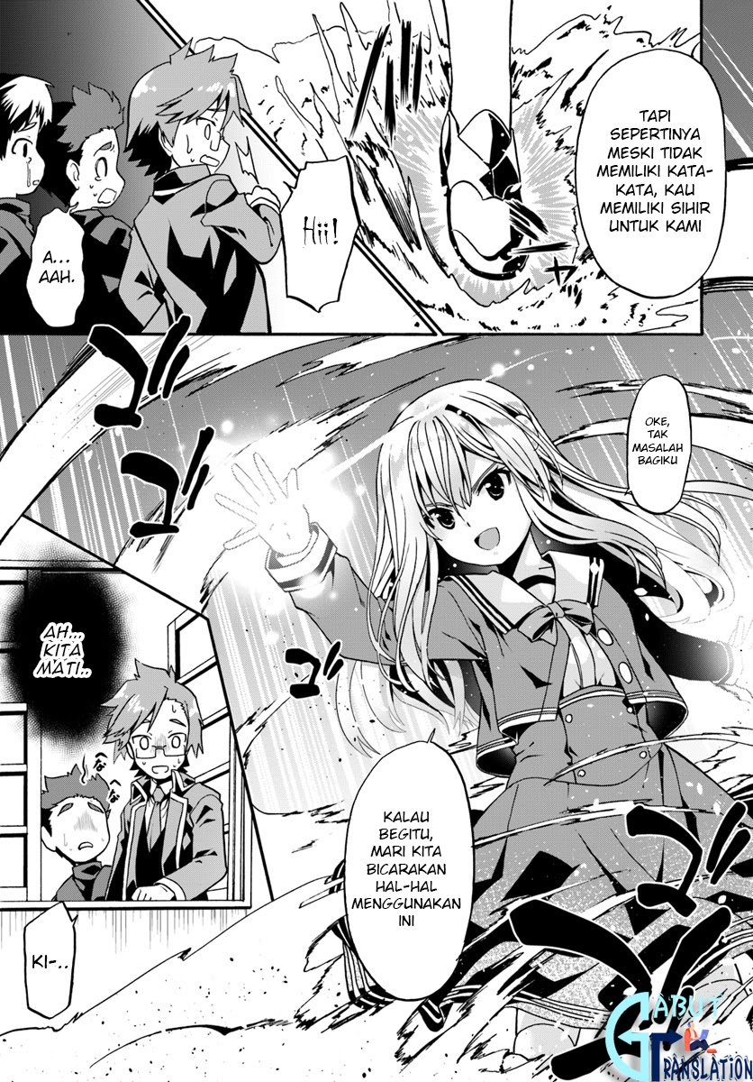 Douyara Watashi No Karada Wa Kanzen Muteki No You Desu Ne Chapter 15 Gambar 7