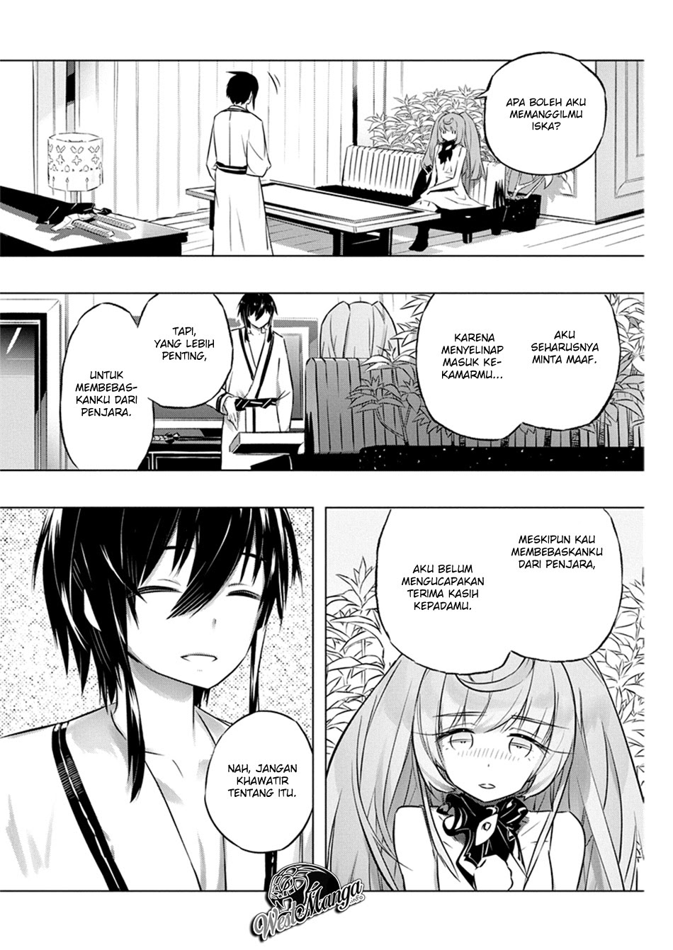 Kimi to Boku no Saigo no Senjou, Aruiwa Sekai ga Hajimaru Seisen Chapter 28 Gambar 16