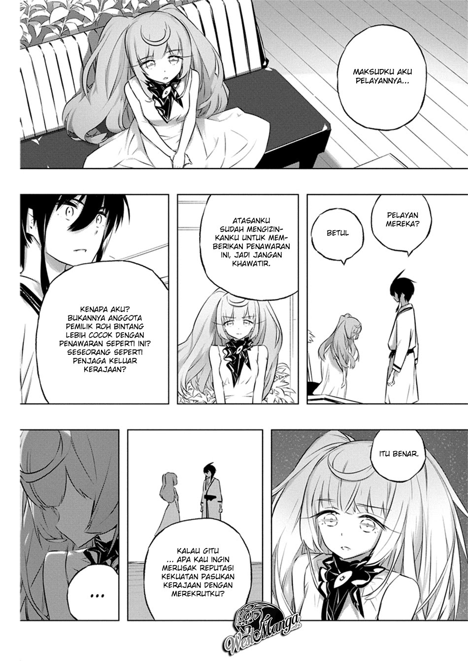 Kimi to Boku no Saigo no Senjou, Aruiwa Sekai ga Hajimaru Seisen Chapter 28 Gambar 21