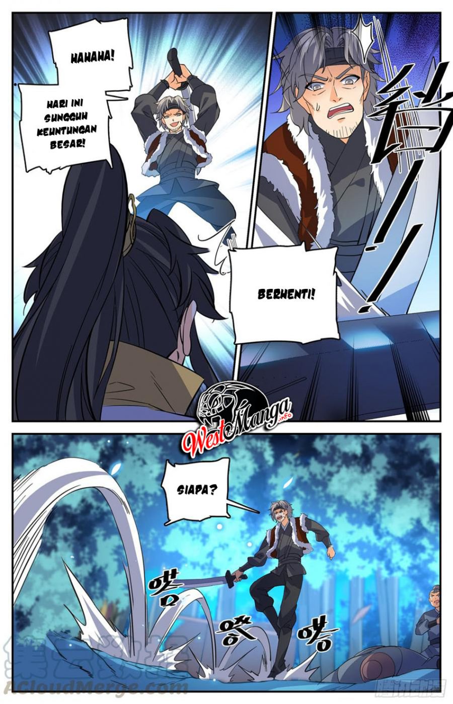 Lian Fei Wei Bao Chapter 87 Gambar 10