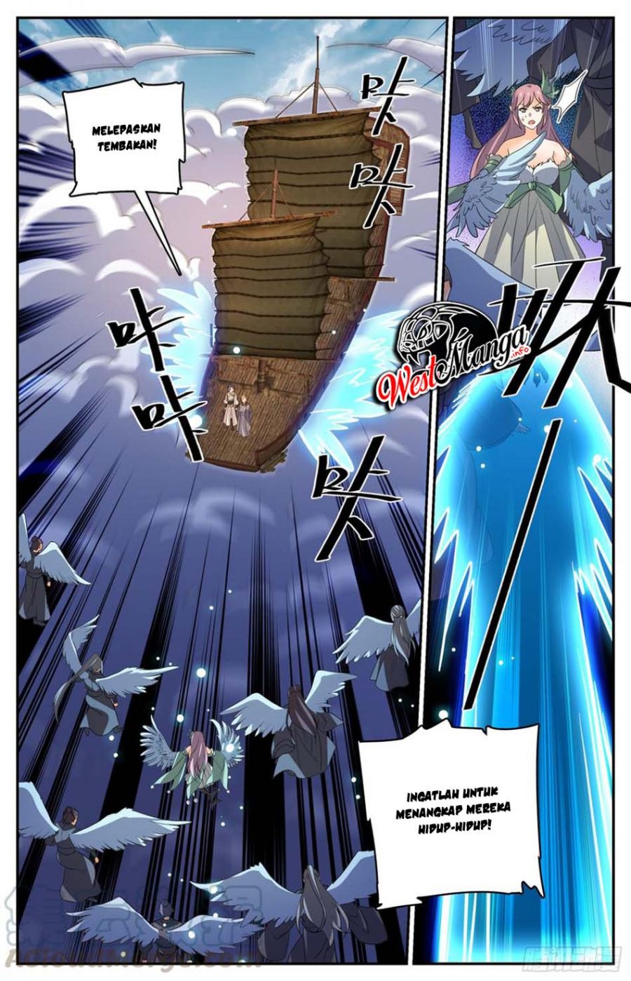 Lian Fei Wei Bao Chapter 87 Gambar 4