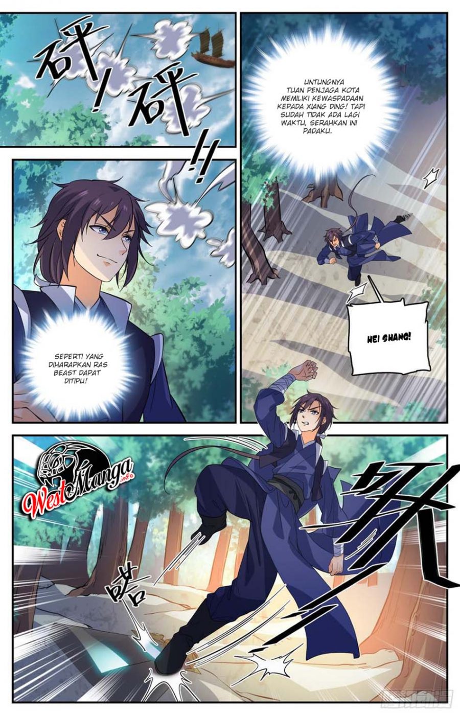 Lian Fei Wei Bao Chapter 87 Gambar 5