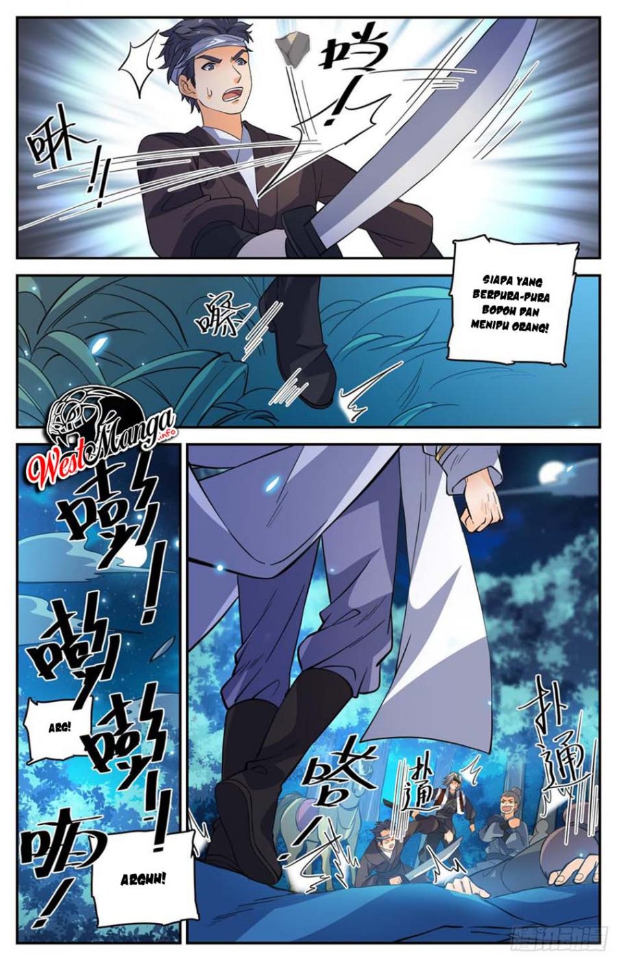 Lian Fei Wei Bao Chapter 87 Gambar 7